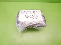 фото thumb №6, Подголовник середина задняя задний opel vectra c sedan 02-