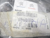 фото thumb №8, Защита динамика правый перед peugeot 206 оригинальный номер 8203na