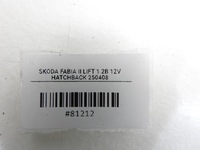 фото thumb №4, Скло кришки skoda fabia ii lift hb