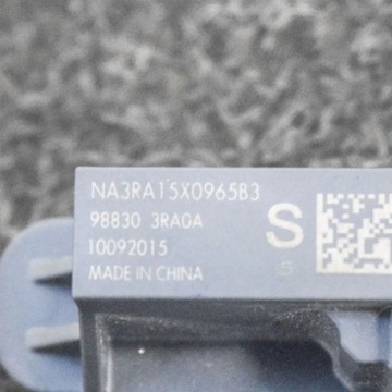 фото thumb №6, Renault kadjar 2015 ліва сторона датчик удару подушка безпеки