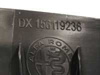 Защита порог внутренняя левая сторона alfa romeo giulia 156119236 с Разборки, фото thumb