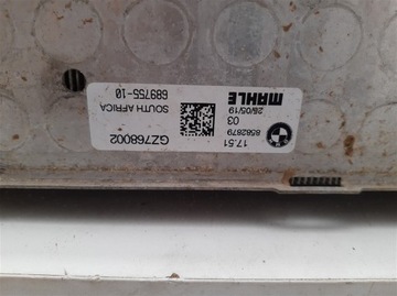 фото thumb №8, Інтеркулер радіаторів повітря bmw x3 g01 x4 g02