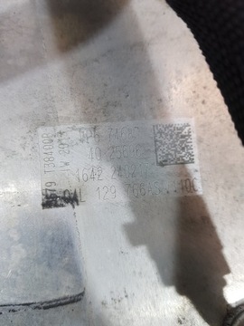 фото thumb №10, Коллектор всасывающий 04l129766as audi vw 2.0 tdi det