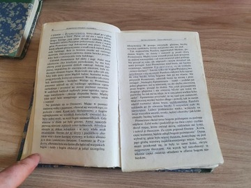 КНИГА МИФОЛОГИЯ ГРЕЦИИ ЧАСТЬ ПЕРВАЯ
