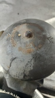 фото thumb №3, Актуатор турбіни амортизатора citroen c5 kombi 01r