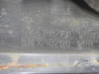 фото thumb №12, Toyota auris i 06-09 1.4 d4d защита подвеска pod двигатель плита 51441-02150