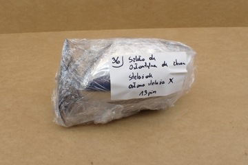 фото thumb №16, Дзеркало ліві європа 13 pin nissan qashqai j11 14- камера