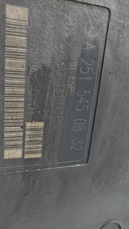 фото thumb №8, Головний гальмівний циліндр abs mercedes w251 r klasa w164 a1644311912 a2515450832