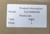 Замок активный капота правый  bmw g60 g61 g90 g70 51239880006 9880006 Доставка, фото thumb