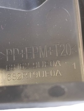 фото thumb №7, Nissan murano z52 2021 з спереди подушка безопасности подушка безопасности пассажира