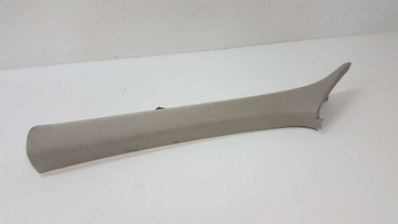 фото thumb №1, Opel insignia b hb защита стойка левая