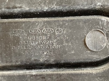 фото thumb №7, Kia rio iii решітка решітка радіатора решітка радіатора 86351-1w210 11- 12-