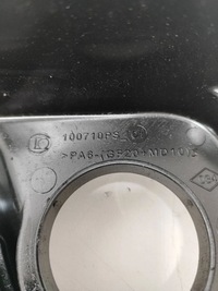 фото thumb №9, Renault espace v rfc 2018 крышка клапанов