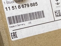 Дополнительная насос воды жидкость охлаждающий bmw b47 nowa oem Киев, фото thumb