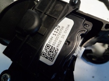 фото thumb №6, Opel astra j iv zafira c перемикач комбінований кермовий/підкермовий 20941129 95433818