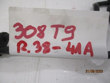 фото thumb №8, Peugeot 308 ii t9 дроти насоса abs