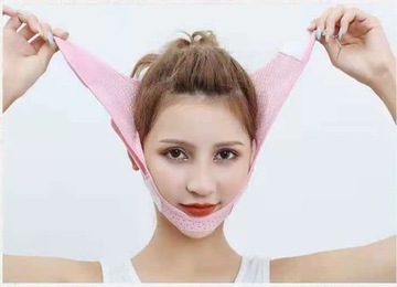 Эластичный бандаж для похудения лица V Line Shaper Face Shaper
