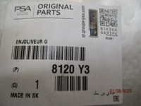 фото thumb №11, Citroen c3 picasso левая защита уголок жабо nowa оригинальная