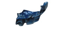 Купить Направляющая правый 52562-76020 lexus ux, фото thumb