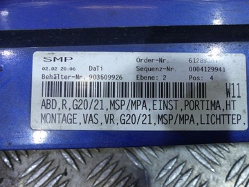 фото thumb №14, Bmw 3 g20 g21 м-пакет планка накладка порогова права різні