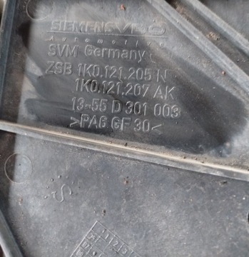 фото thumb №6, Радиаторов вентилятор seat altea 2009 1k0121205n 1k0121251bq