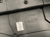 фото thumb №9, Обивка обшивка дверь citroen ds5 левый перед