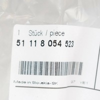 фото thumb №9, Bmw 4 coupe f32 подкапотный защита адаптер 51118054523 oem