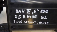 фото thumb №10, Фільтр вугільний шланг пального toyota rav4 v 2.5 гібрид 5