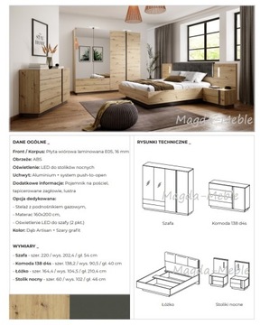 Высокая витрина с остеклением 60 artisan ARD