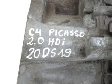фото thumb №7, Citroen c4 picasso 2.0 hdi коробка передач коробки передач 20ds19