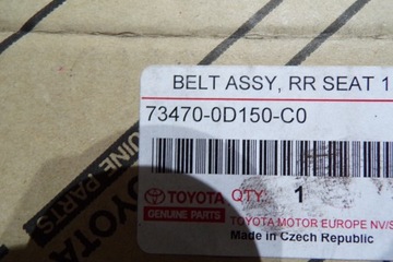 фото thumb №9, Гніздо ременя безпеки зад toyota yaris iii