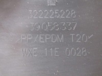 фото thumb №5, Захист стійка праві перед права передня astra k hb 39058337