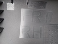 фото thumb №3, Планка пороговая правая citroen c3 aircross 13473613 новый оригинал