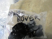 фото thumb №8, Range rover l320 шумоізоляція капота