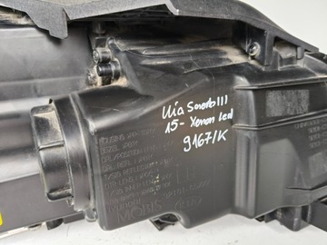 фото thumb №7, Лампа ліва фара kia sorento iii 15- ксенон led