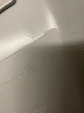 фото thumb №8, Vw sharan защита стойка 7n0867288e 7n0867287e