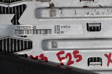 фото thumb №6, Bmw x3 f25 x4 f26 рестайлінг 2.0 d радіаторів води інтеркулер обшивки x 2