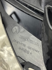 фото thumb №8, Honda cr-v cr v iv 4 12-15 решётка радиатора решётка радиатора 71121-t1g-g010-m1 aso оригинальный номер nowa !