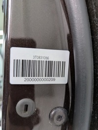 фото thumb №9, Дверь перед передние правые 0j0j магнитный коричневый skoda superb ii 2 3t0831056