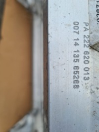 фото thumb №4, Mercedes 217 підрамник підрамник 4 matic