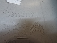 фото thumb №9, Peugeot 108 citroen c1 ii toyota aygo ii правая защита стойка среднего