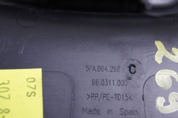 фото thumb №8, Решётка воздуховод задняя туннеля cupra formentor