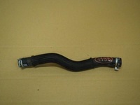 фото thumb №1, Труба трубка шланг wąż wody toyota c-hr 1.8 hybrid