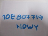 фото thumb №9, Планка накладка заглушка бампера cupra born 10e807719