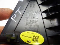 фото thumb №3, Hyundai i20 iii заглушка трикутник двері зад праві