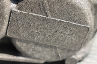 фото thumb №12, Коробка передач передач tl4131 nissan pulsar 1.2 dig-t 14-18