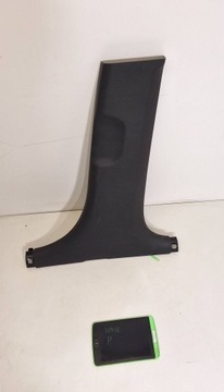 фото thumb №1, Hyundai ioniq iv 4 защита стойка среднего нижняя правая 85846-g5000