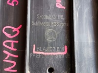 фото thumb №9, Skoda enyaq 5la защита плита бампера перед 5la807611