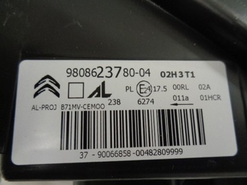 фото thumb №12, Citroen c4 b7 рестайлінг лампа права передня нова