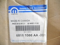 фото thumb №7, Подогрев спинка сиденья mopar dodge chrysler 68111066aa